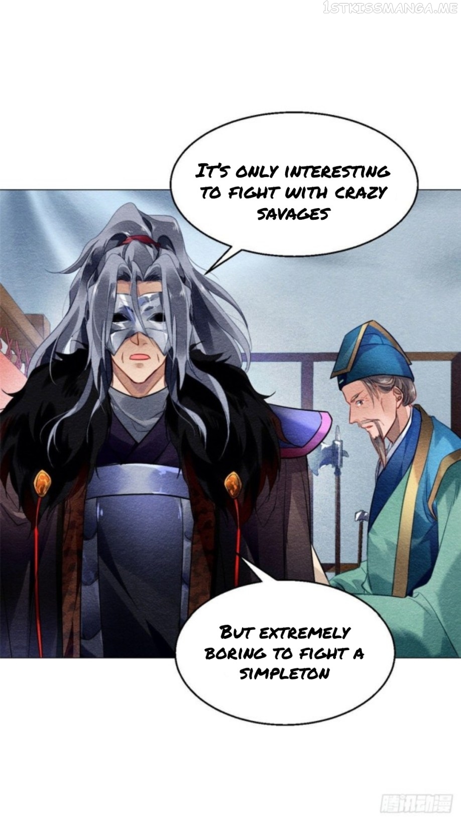 The Revenge of DanZhu Chapter 15.5 - page 19