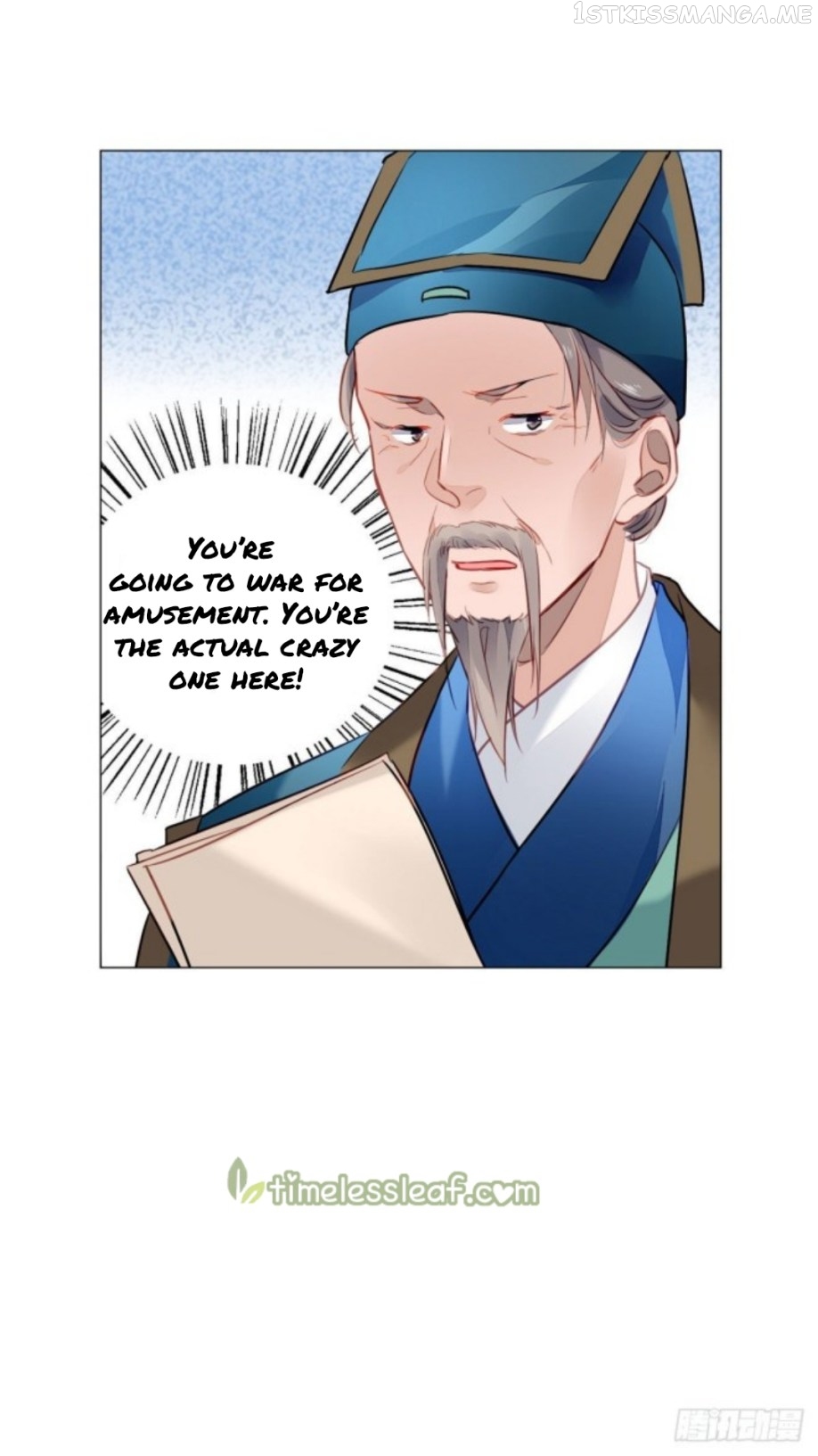 The Revenge of DanZhu Chapter 15.5 - page 20