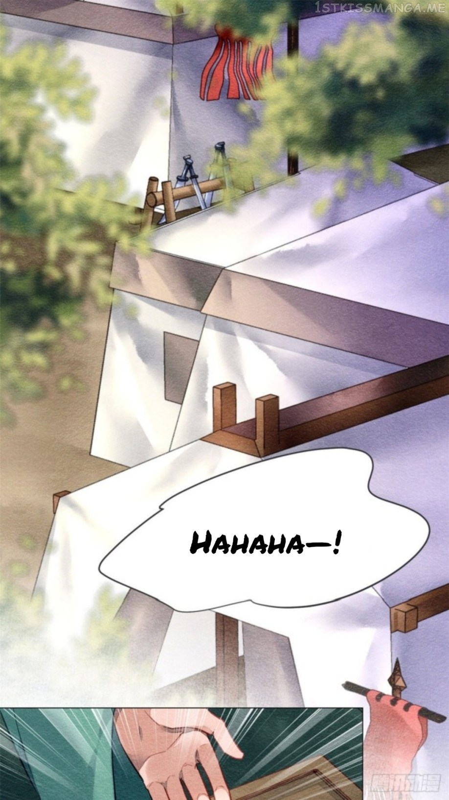 The Revenge of DanZhu Chapter 15.5 - page 3