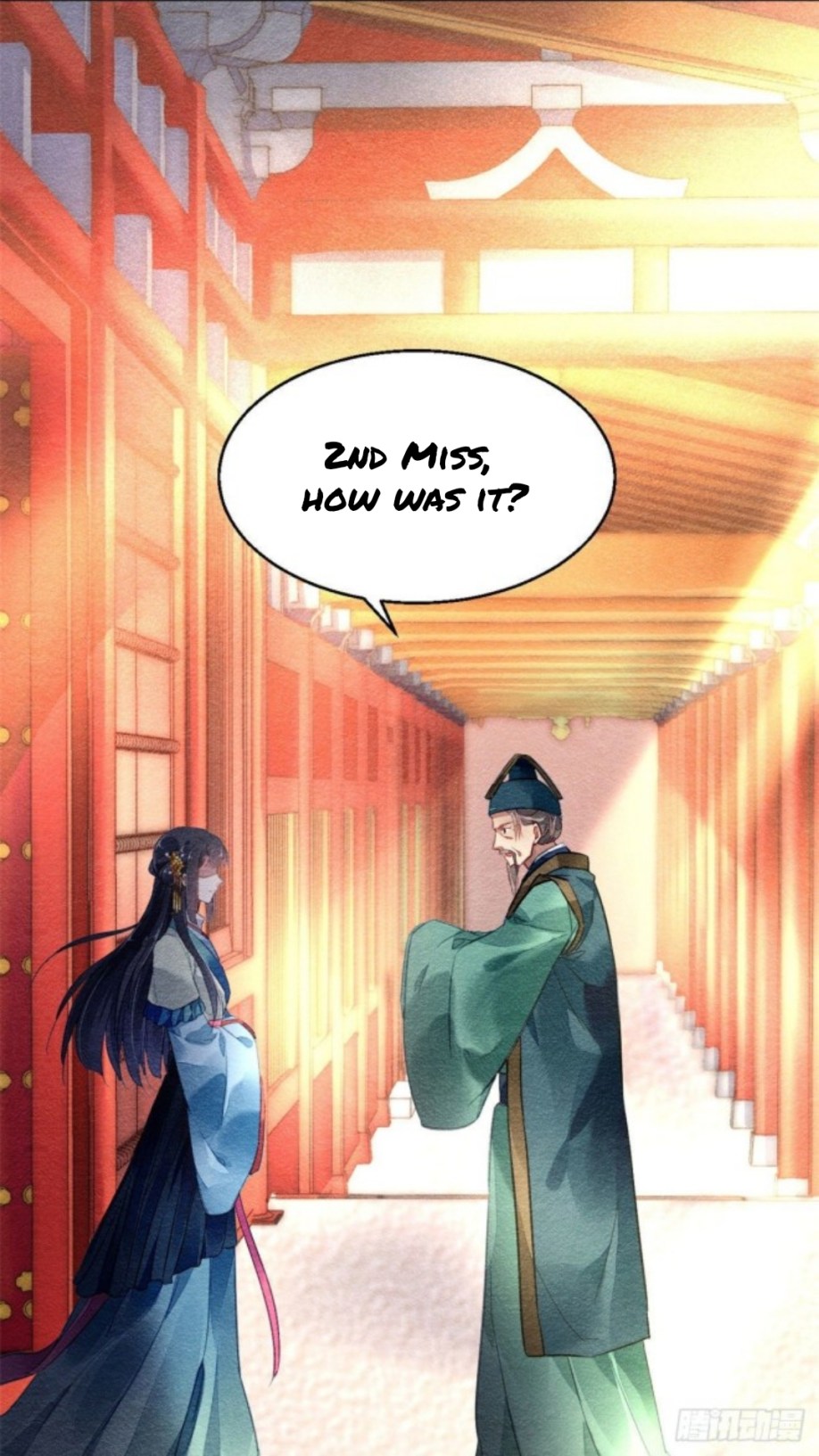 The Revenge of DanZhu Chapter 15 - page 1