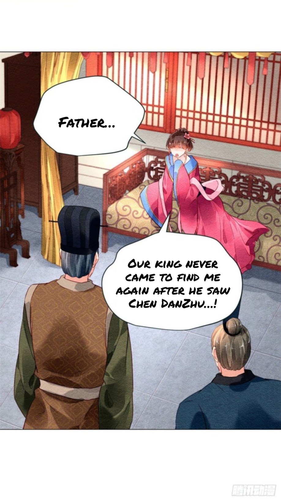 The Revenge of DanZhu Chapter 15 - page 16