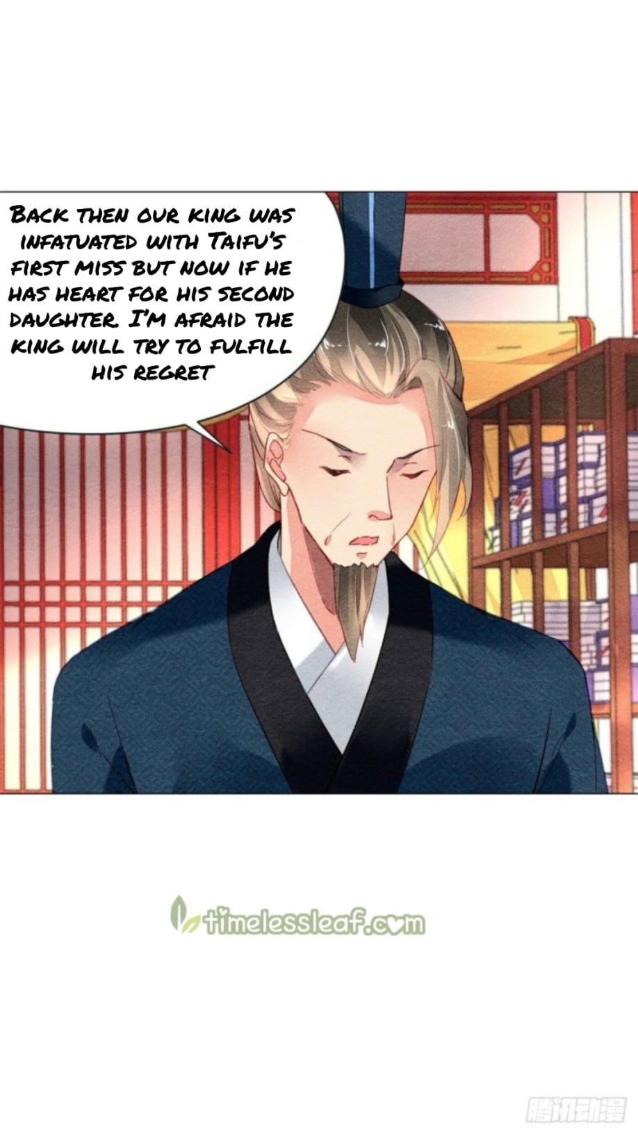 The Revenge of DanZhu Chapter 15 - page 17