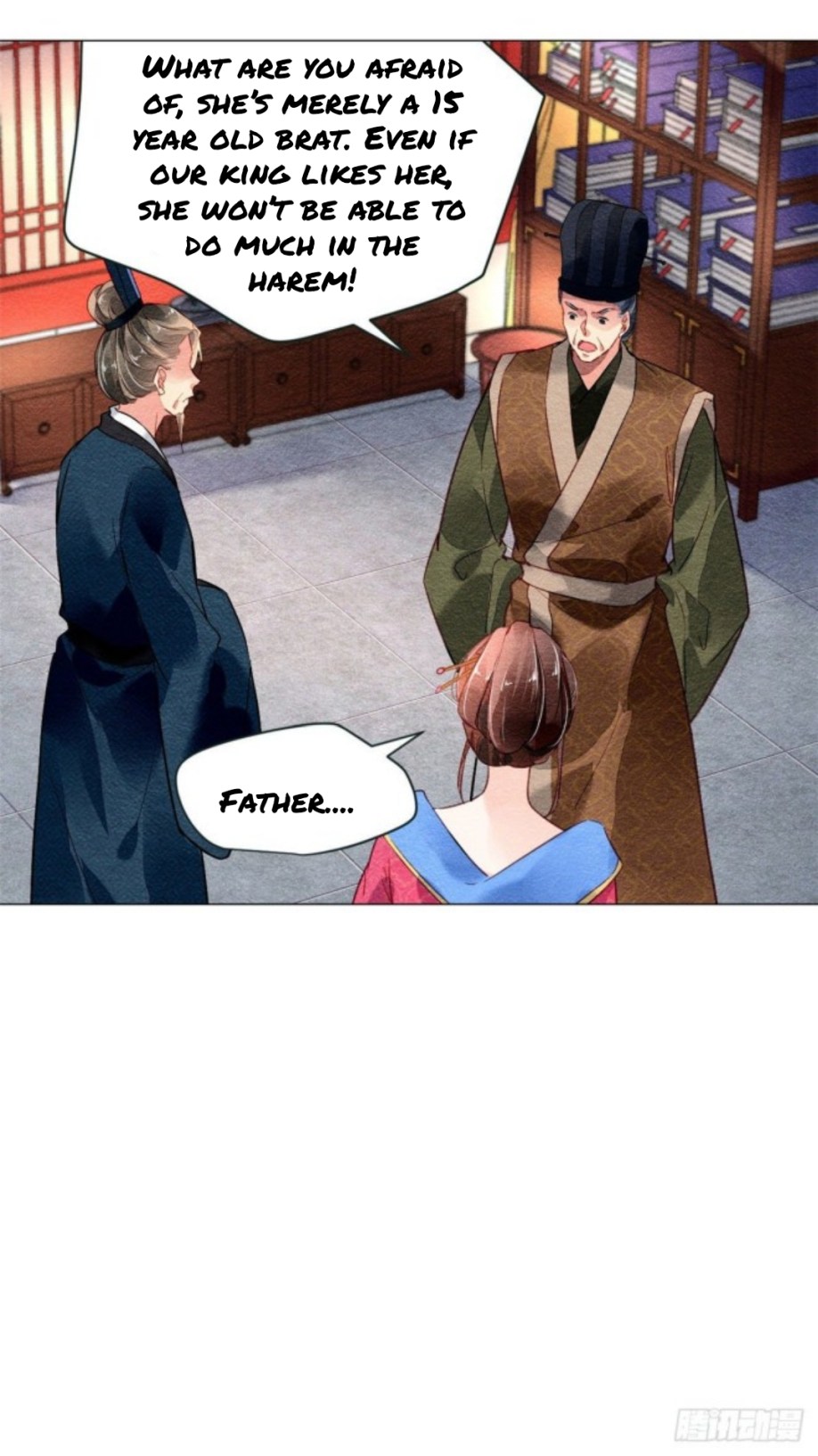 The Revenge of DanZhu Chapter 15 - page 18