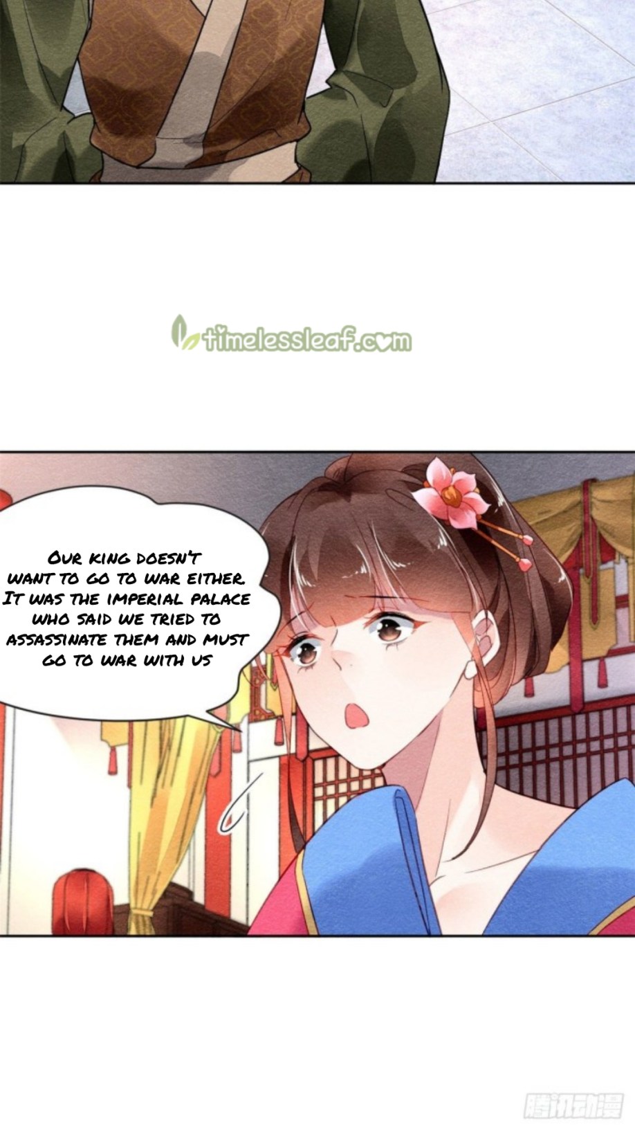 The Revenge of DanZhu Chapter 15 - page 20
