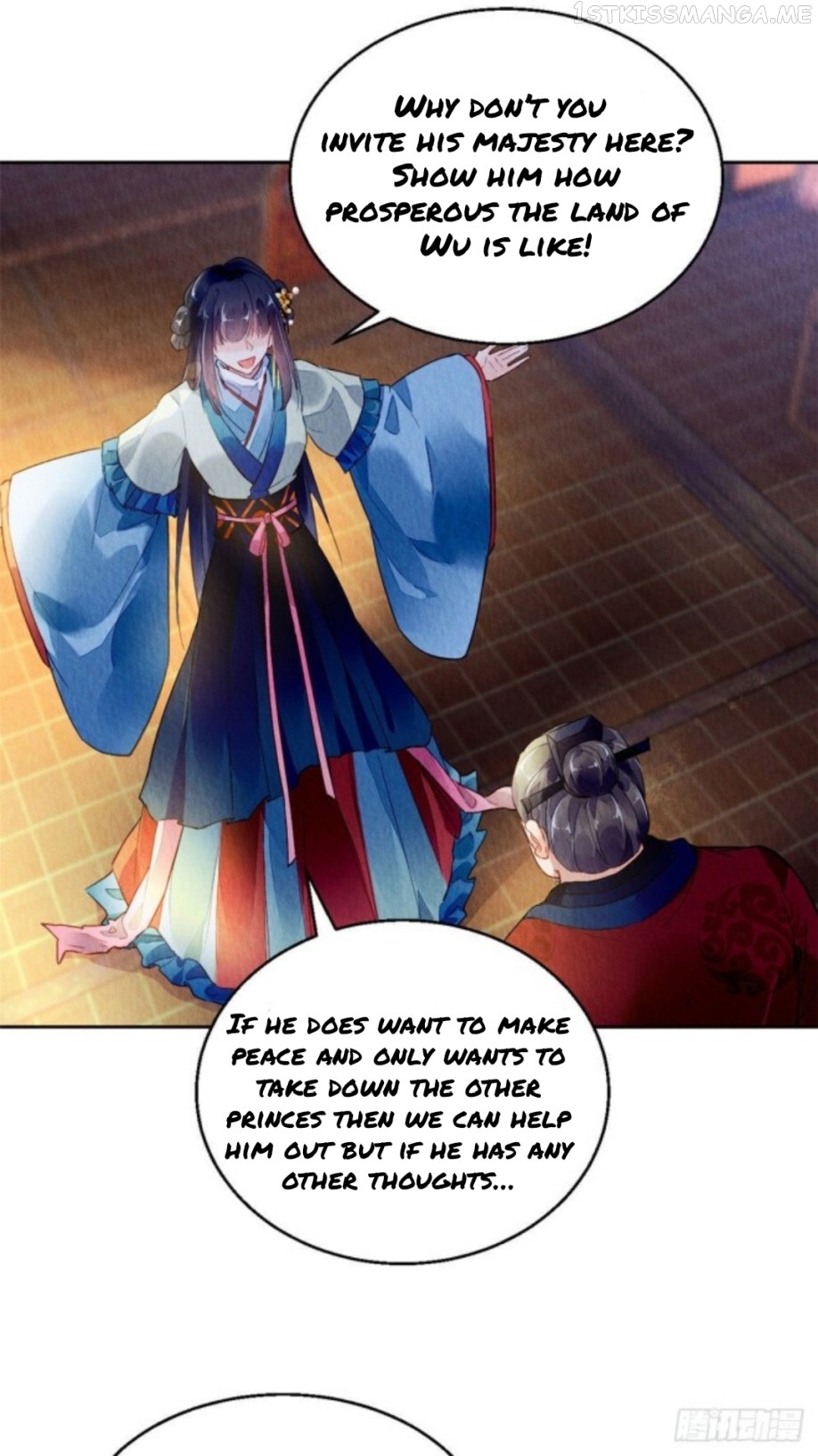 The Revenge of DanZhu Chapter 14.5 - page 13