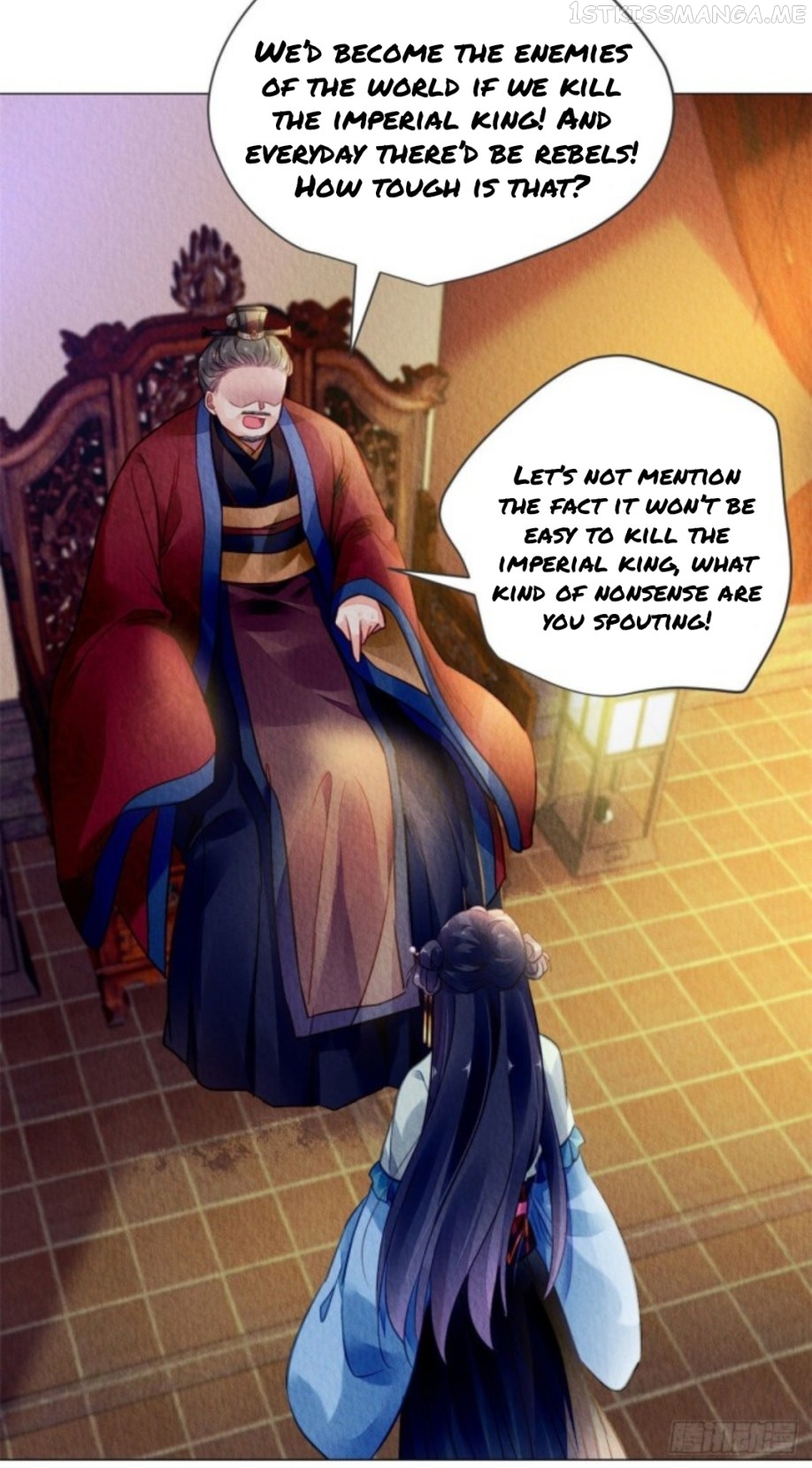 The Revenge of DanZhu Chapter 14.5 - page 16