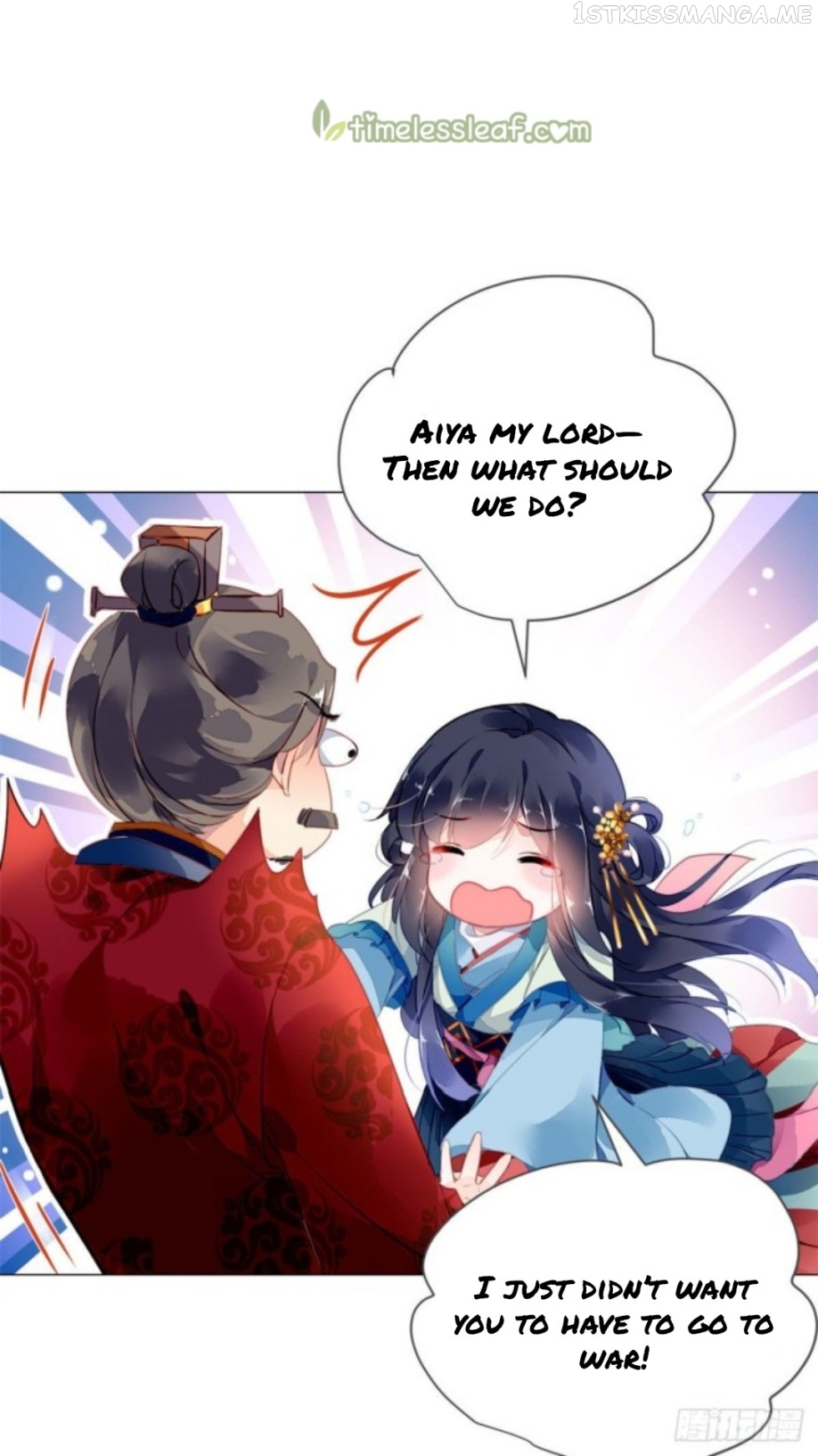 The Revenge of DanZhu Chapter 14.5 - page 17