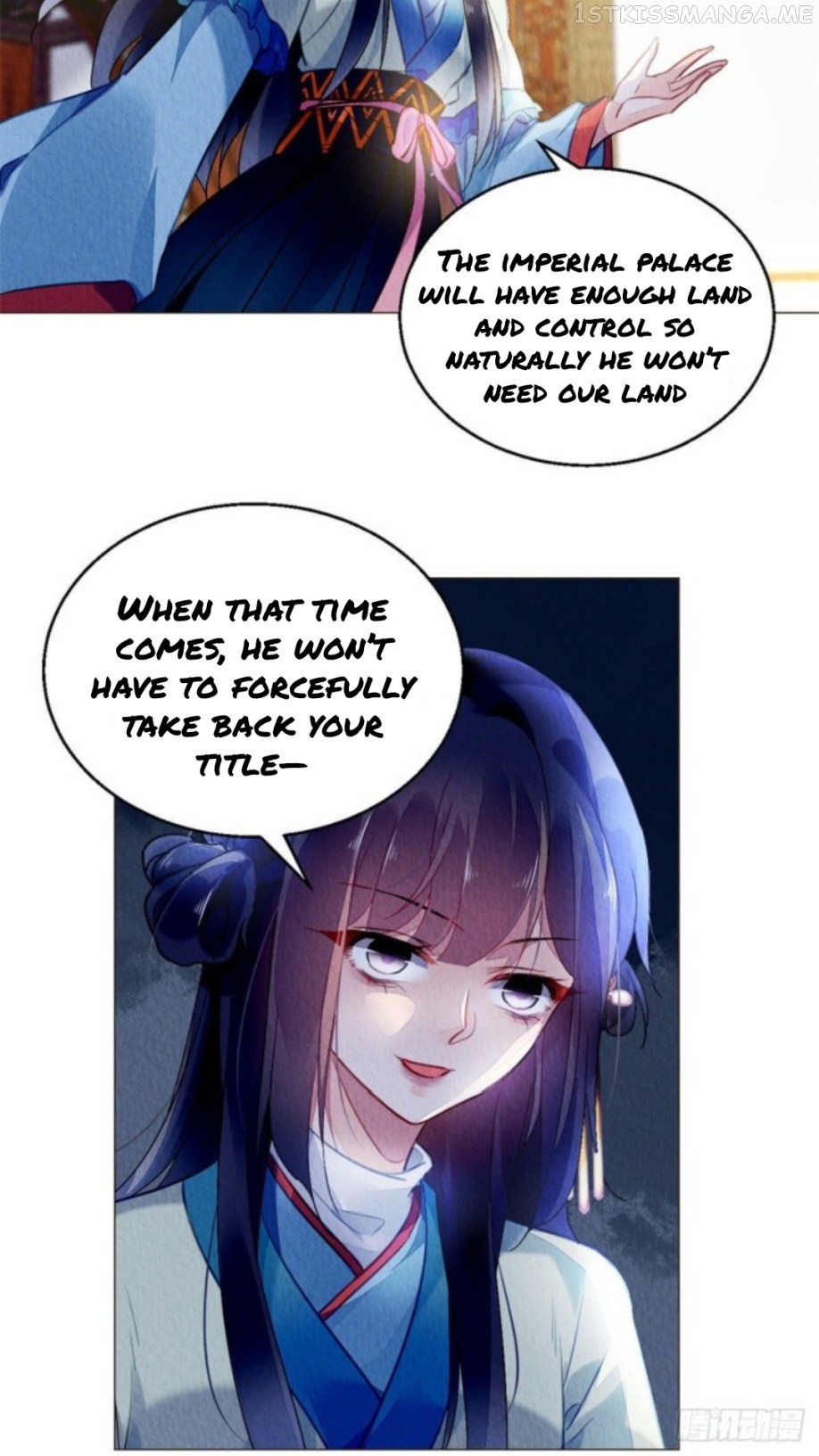 The Revenge of DanZhu Chapter 14.5 - page 2