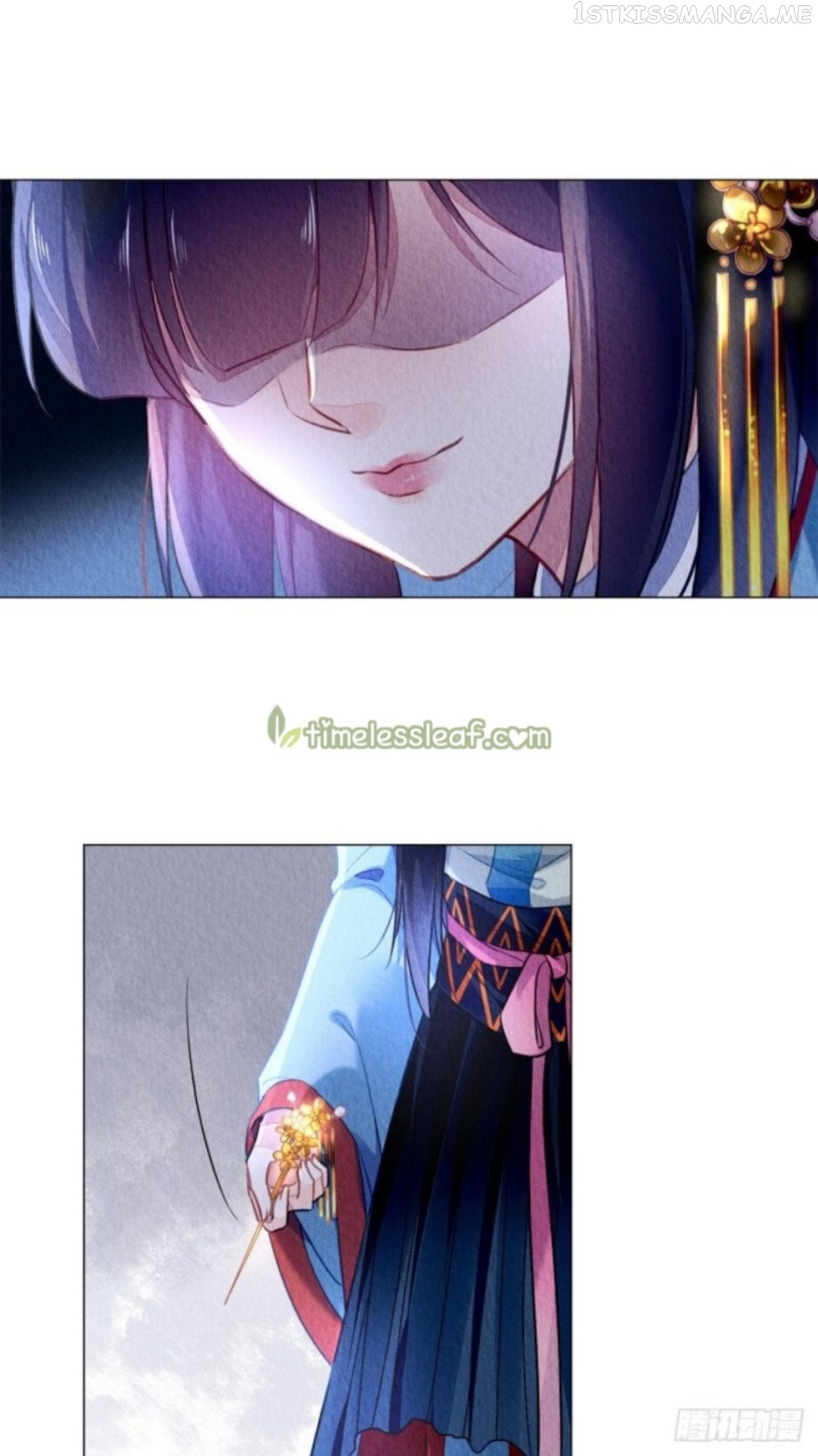 The Revenge of DanZhu Chapter 14.5 - page 25