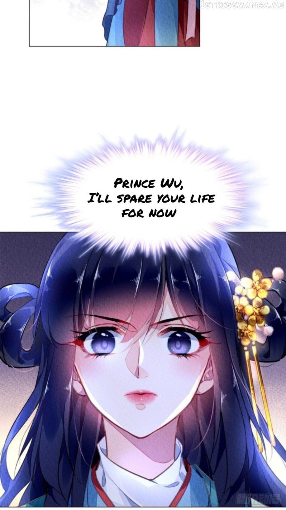 The Revenge of DanZhu Chapter 14.5 - page 26