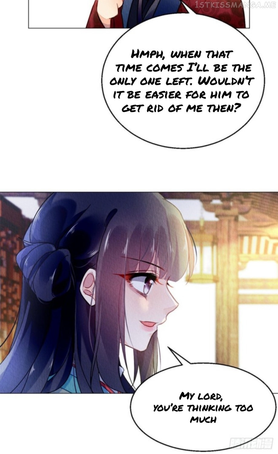 The Revenge of DanZhu Chapter 14.5 - page 6
