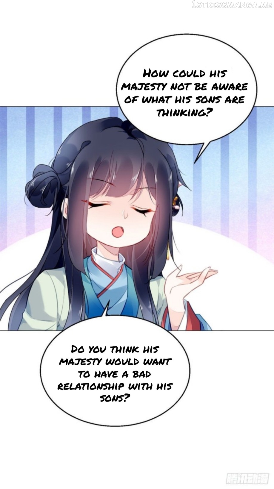 The Revenge of DanZhu Chapter 14.5 - page 8