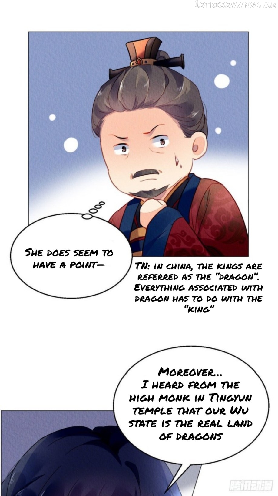 The Revenge of DanZhu Chapter 14.5 - page 9