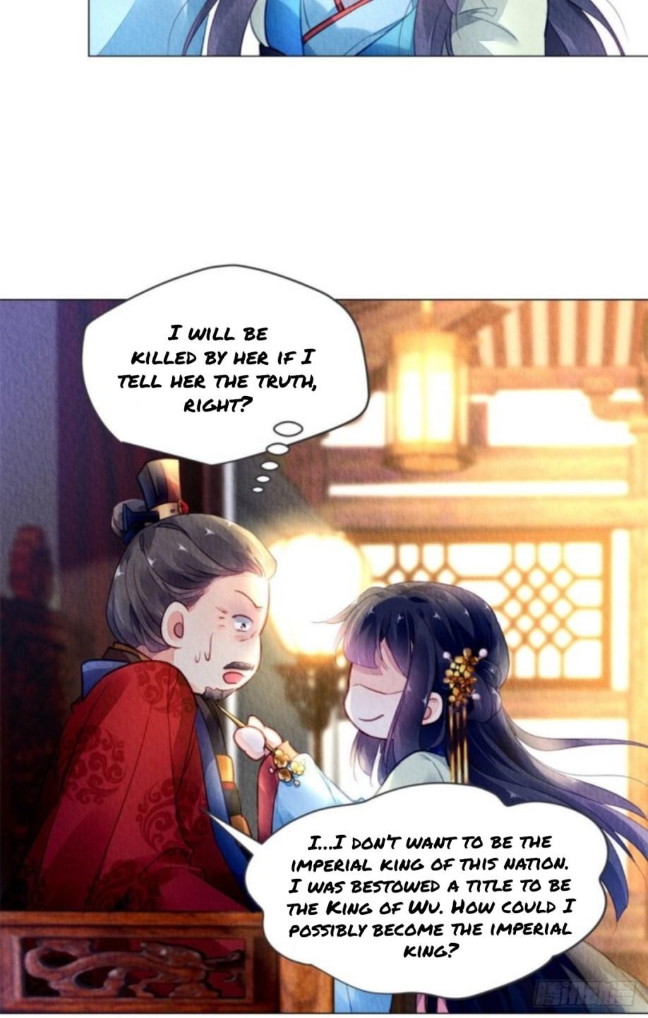 The Revenge of DanZhu Chapter 14 - page 16
