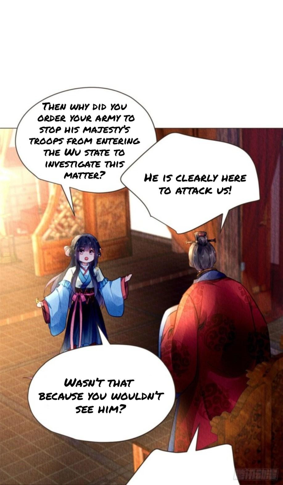 The Revenge of DanZhu Chapter 14 - page 23