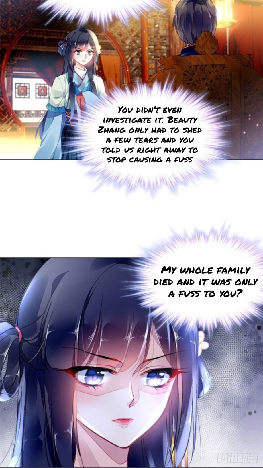 The Revenge of DanZhu Chapter 14 - page 26