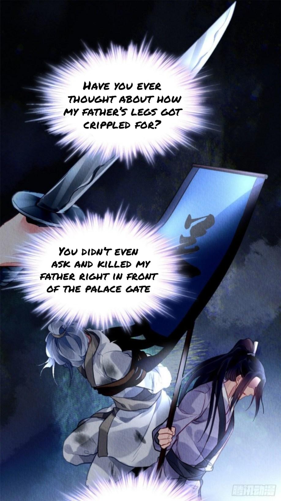 The Revenge of DanZhu Chapter 14 - page 27