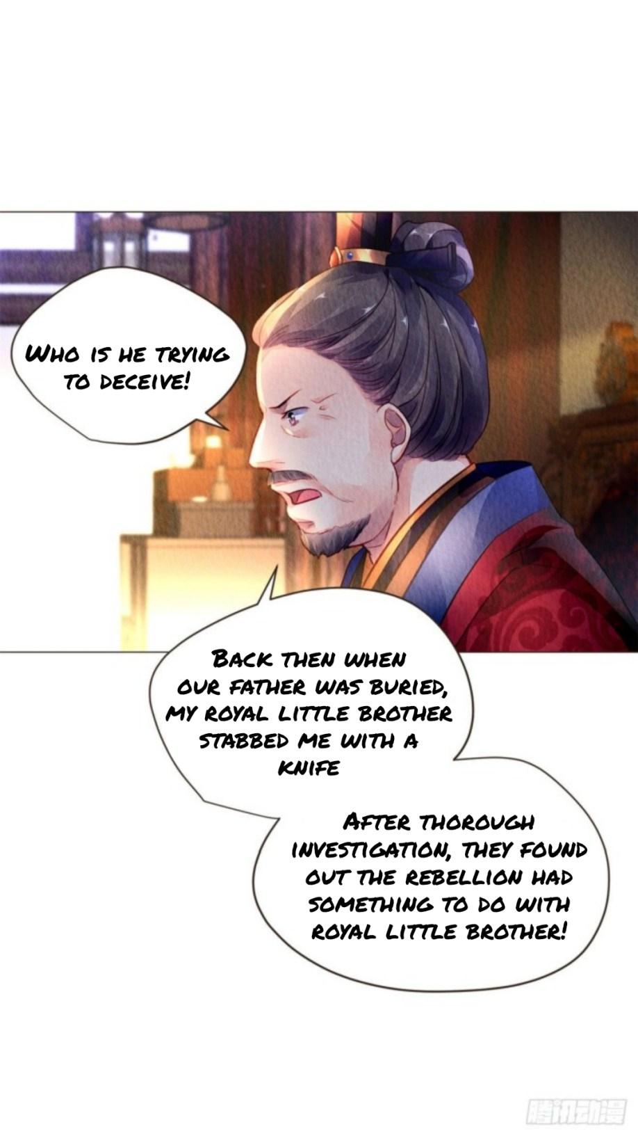 The Revenge of DanZhu Chapter 14 - page 30