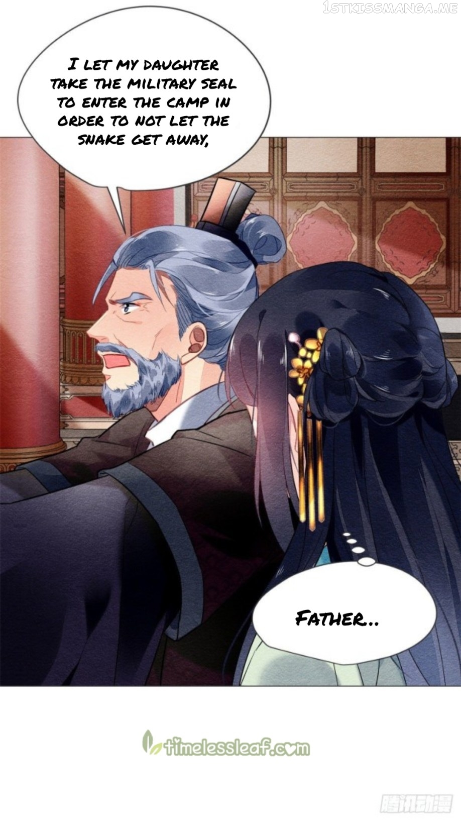 The Revenge of DanZhu Chapter 13.5 - page 3