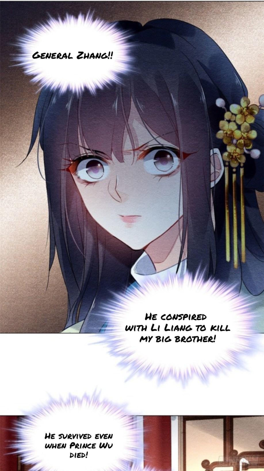 The Revenge of DanZhu Chapter 13 - page 13