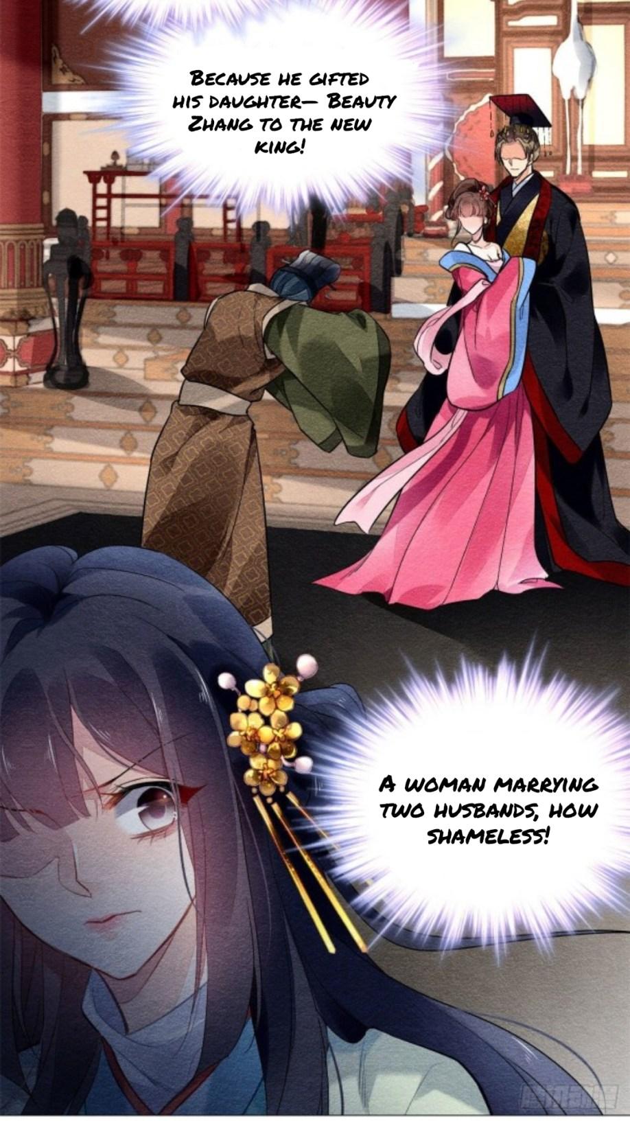 The Revenge of DanZhu Chapter 13 - page 14