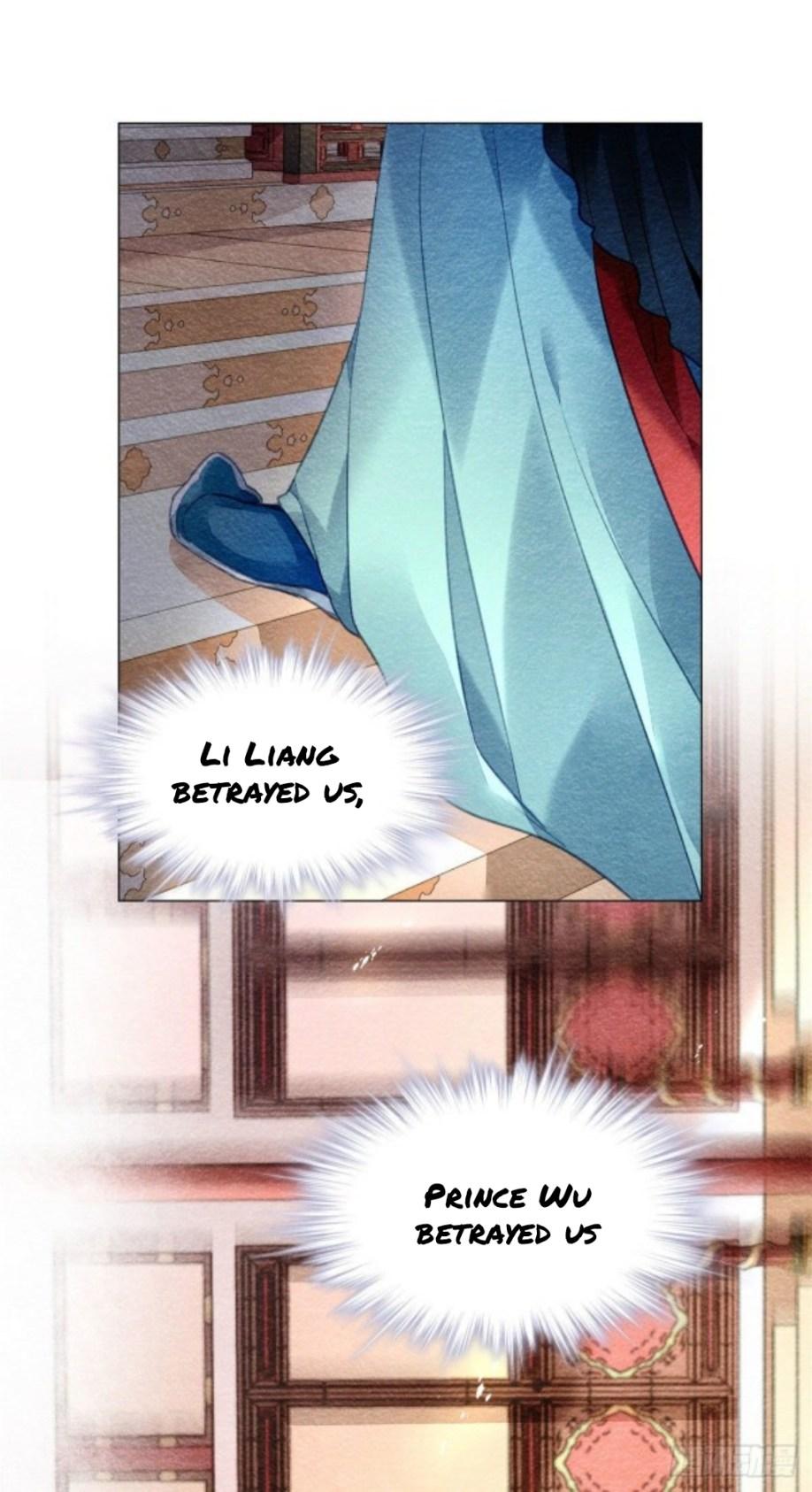 The Revenge of DanZhu Chapter 13 - page 15