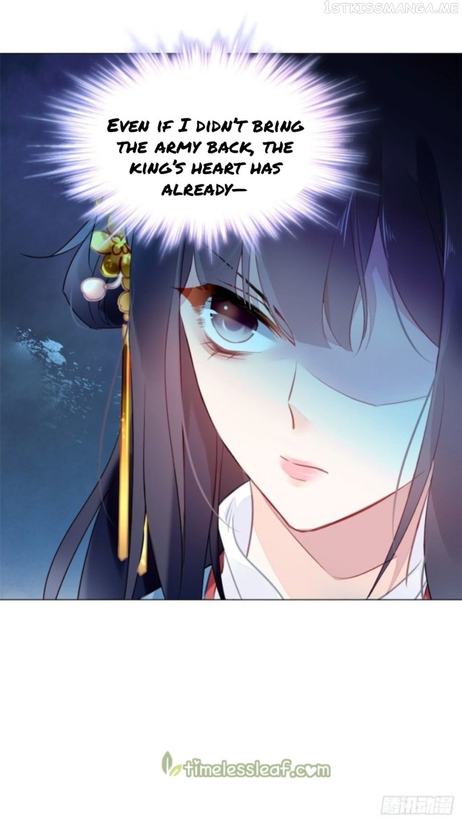 The Revenge of DanZhu Chapter 12.5 - page 1