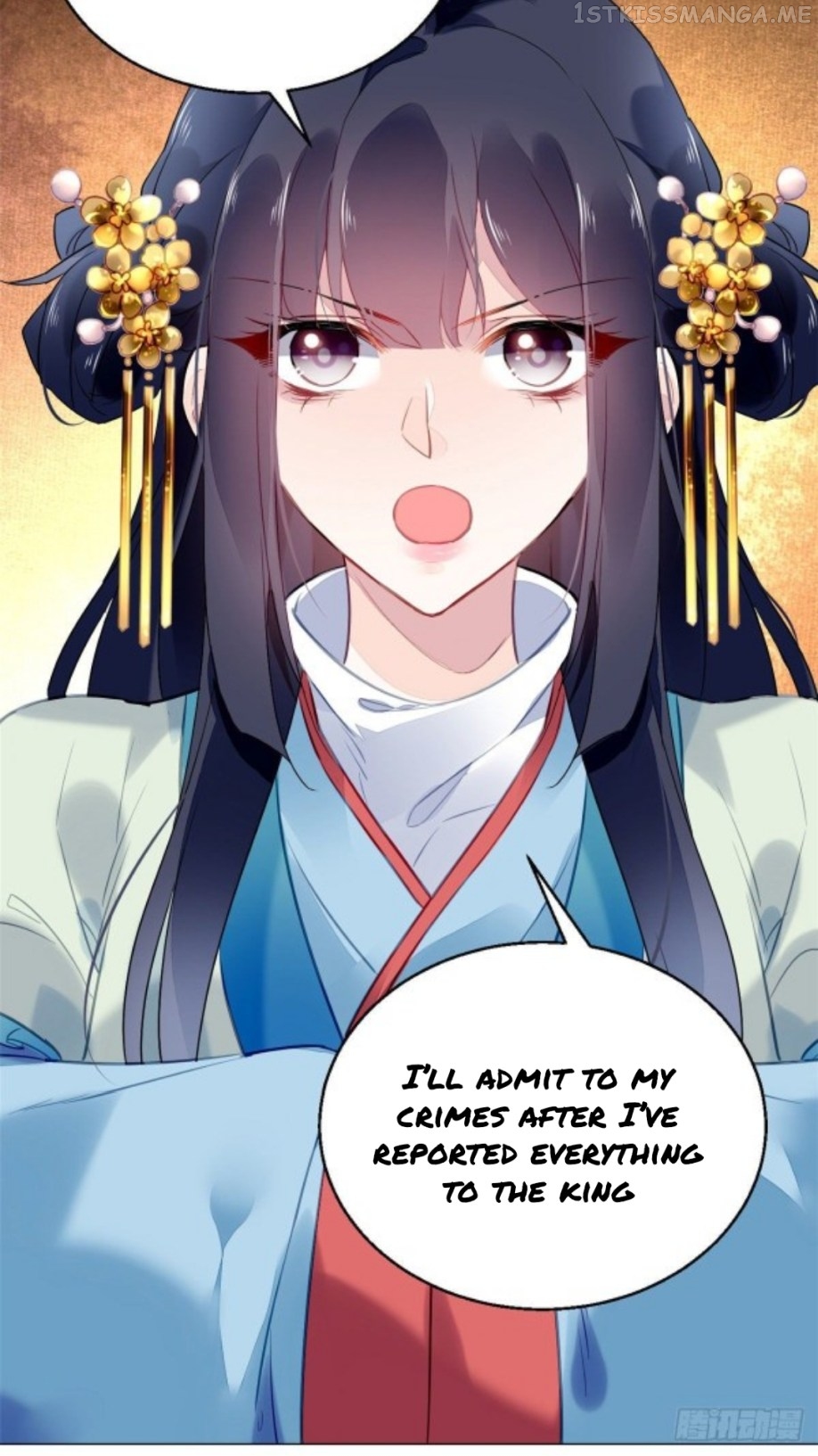 The Revenge of DanZhu Chapter 12.5 - page 13