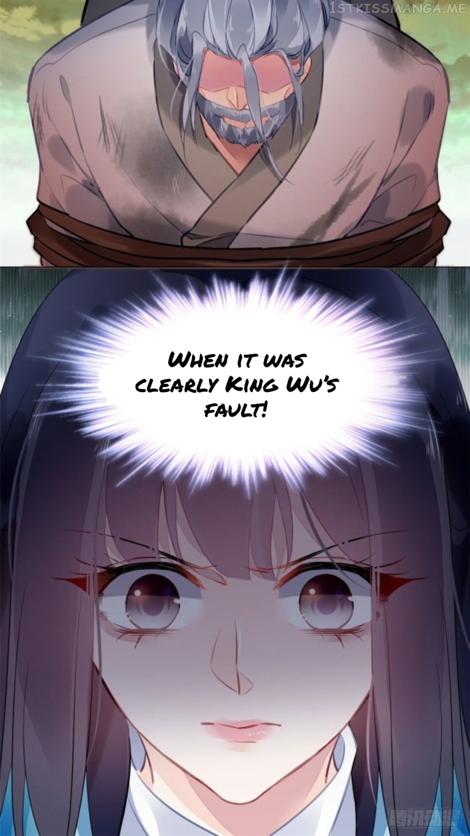 The Revenge of DanZhu Chapter 12.5 - page 3