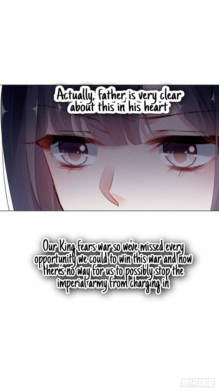 The Revenge of DanZhu Chapter 12 - page 12