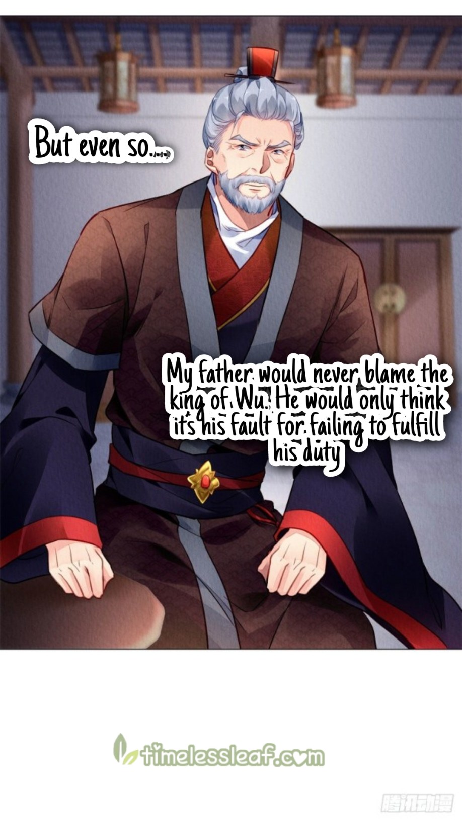 The Revenge of DanZhu Chapter 12 - page 13