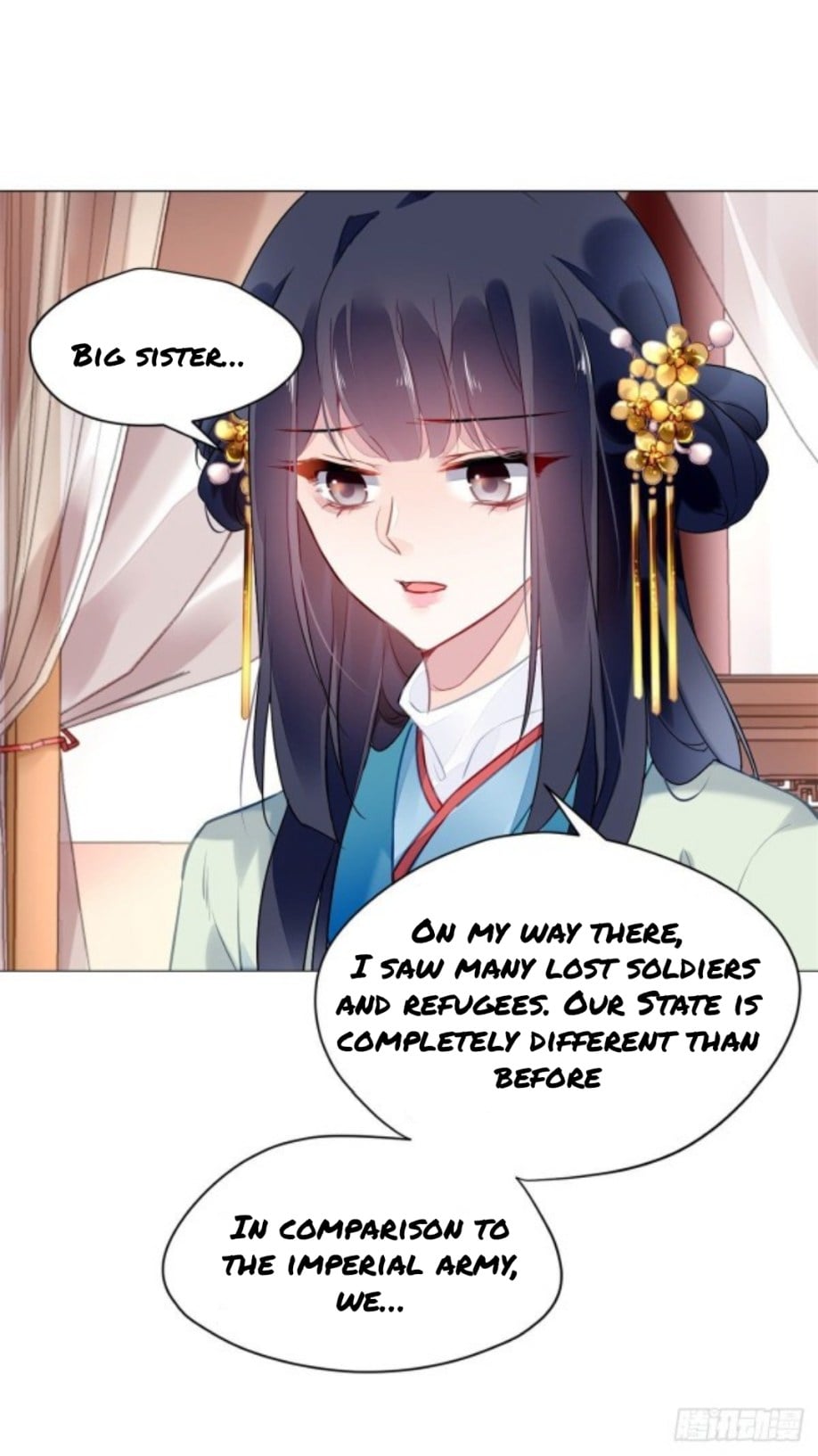 The Revenge of DanZhu Chapter 12 - page 4