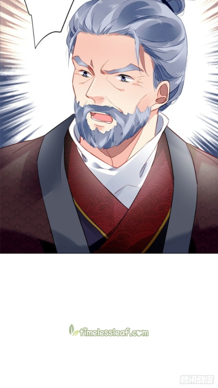 The Revenge of DanZhu Chapter 12 - page 9