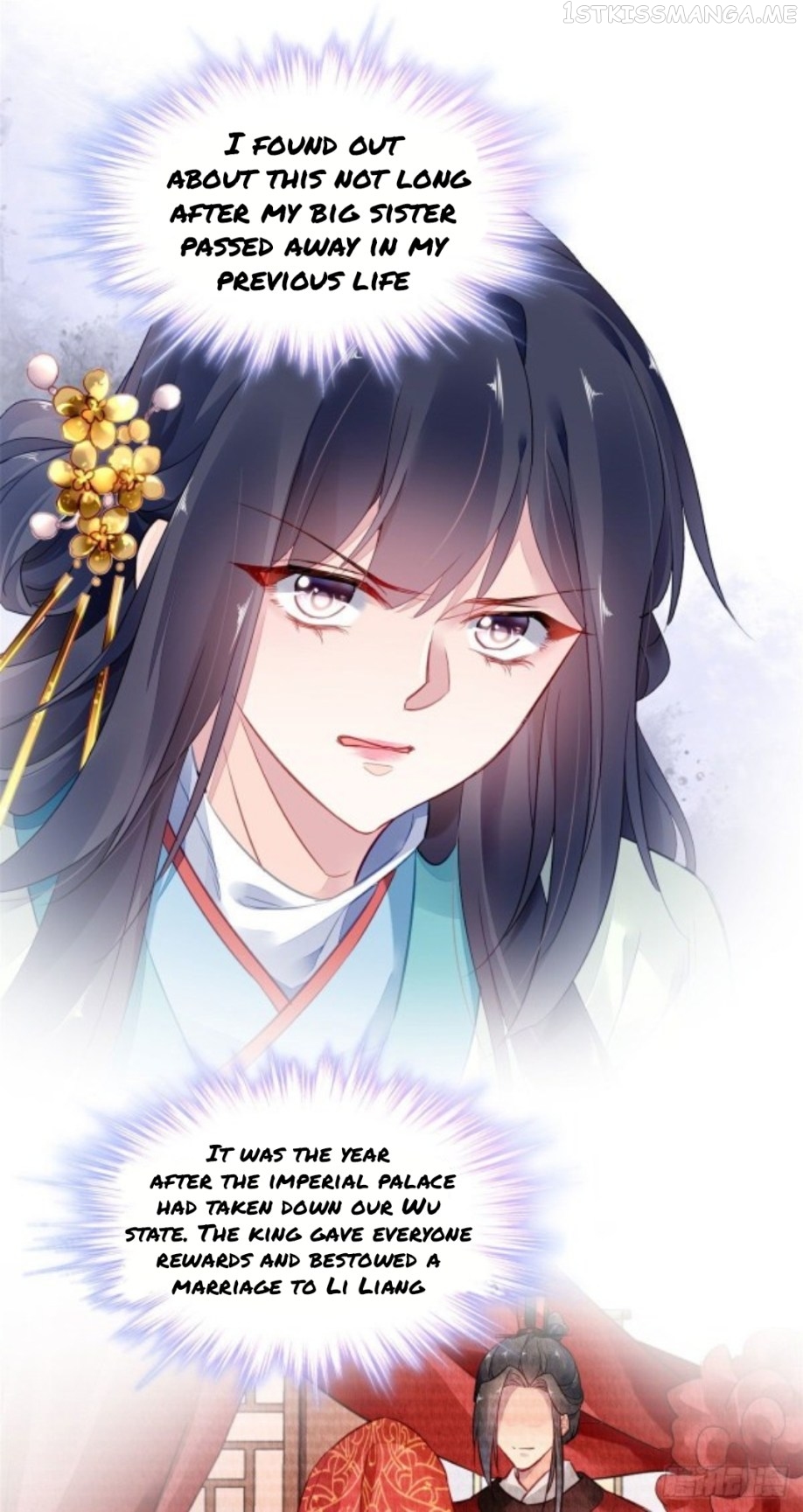 The Revenge of DanZhu Chapter 11.5 - page 10