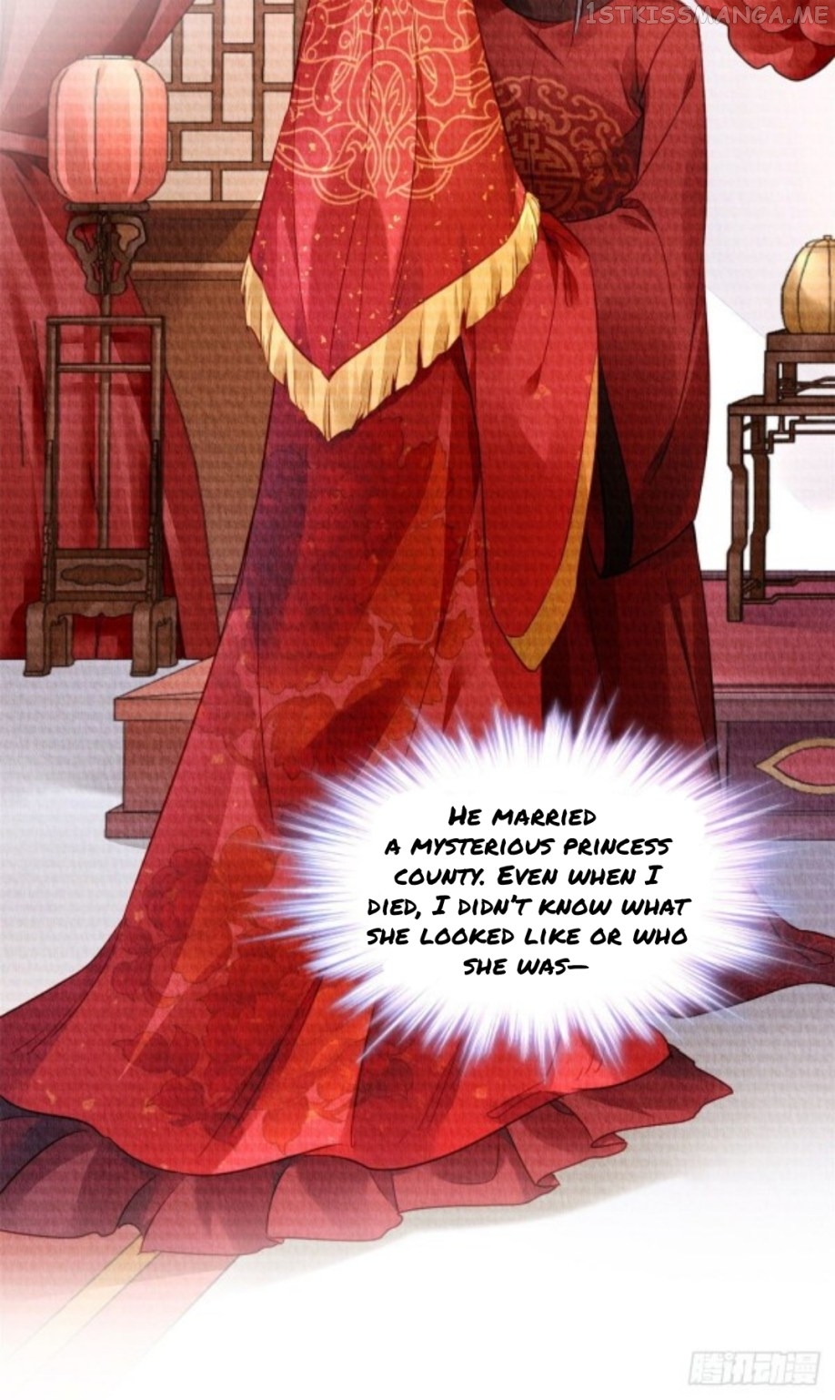 The Revenge of DanZhu Chapter 11.5 - page 11