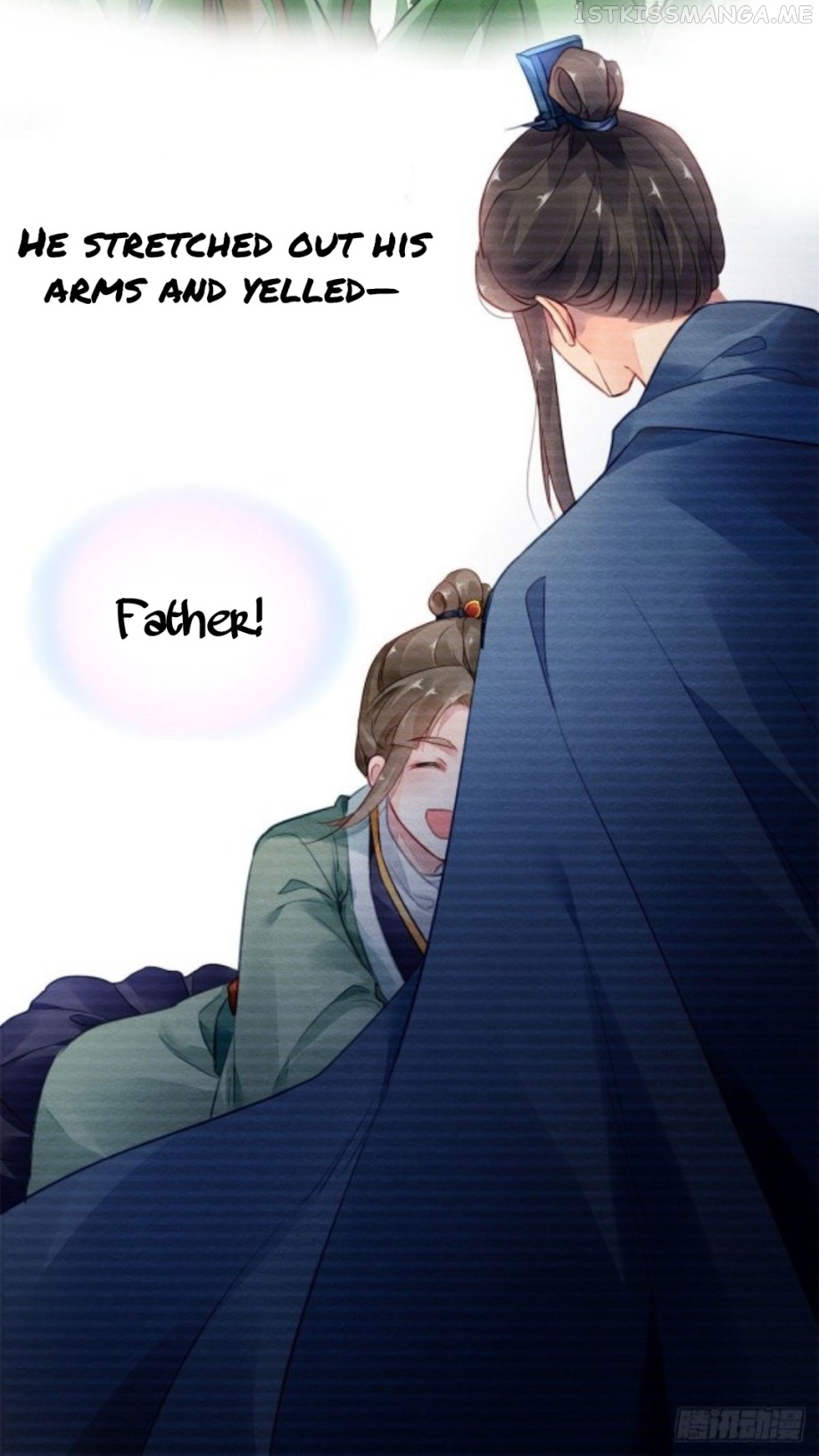 The Revenge of DanZhu Chapter 11.5 - page 13