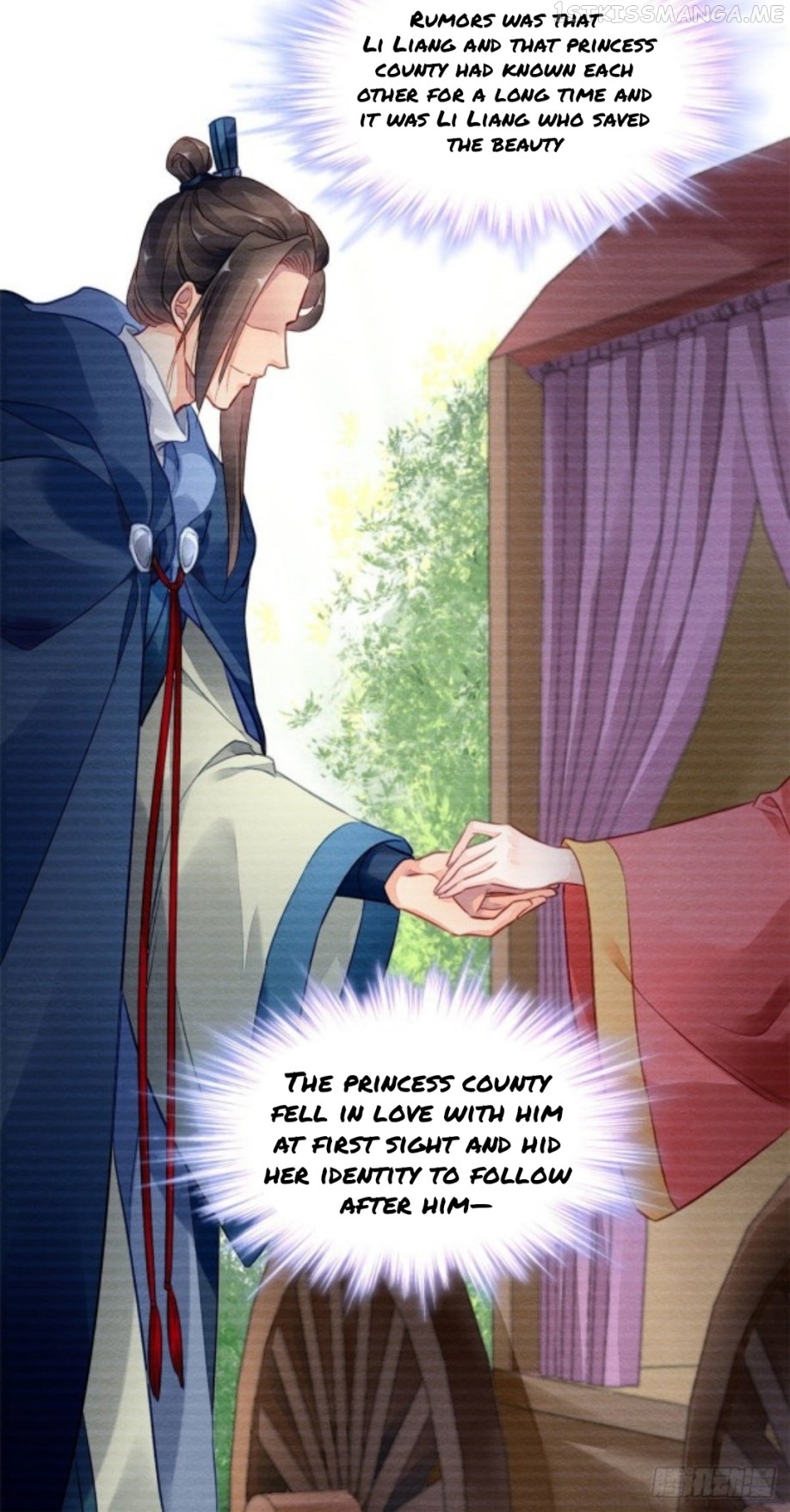 The Revenge of DanZhu Chapter 11.5 - page 15