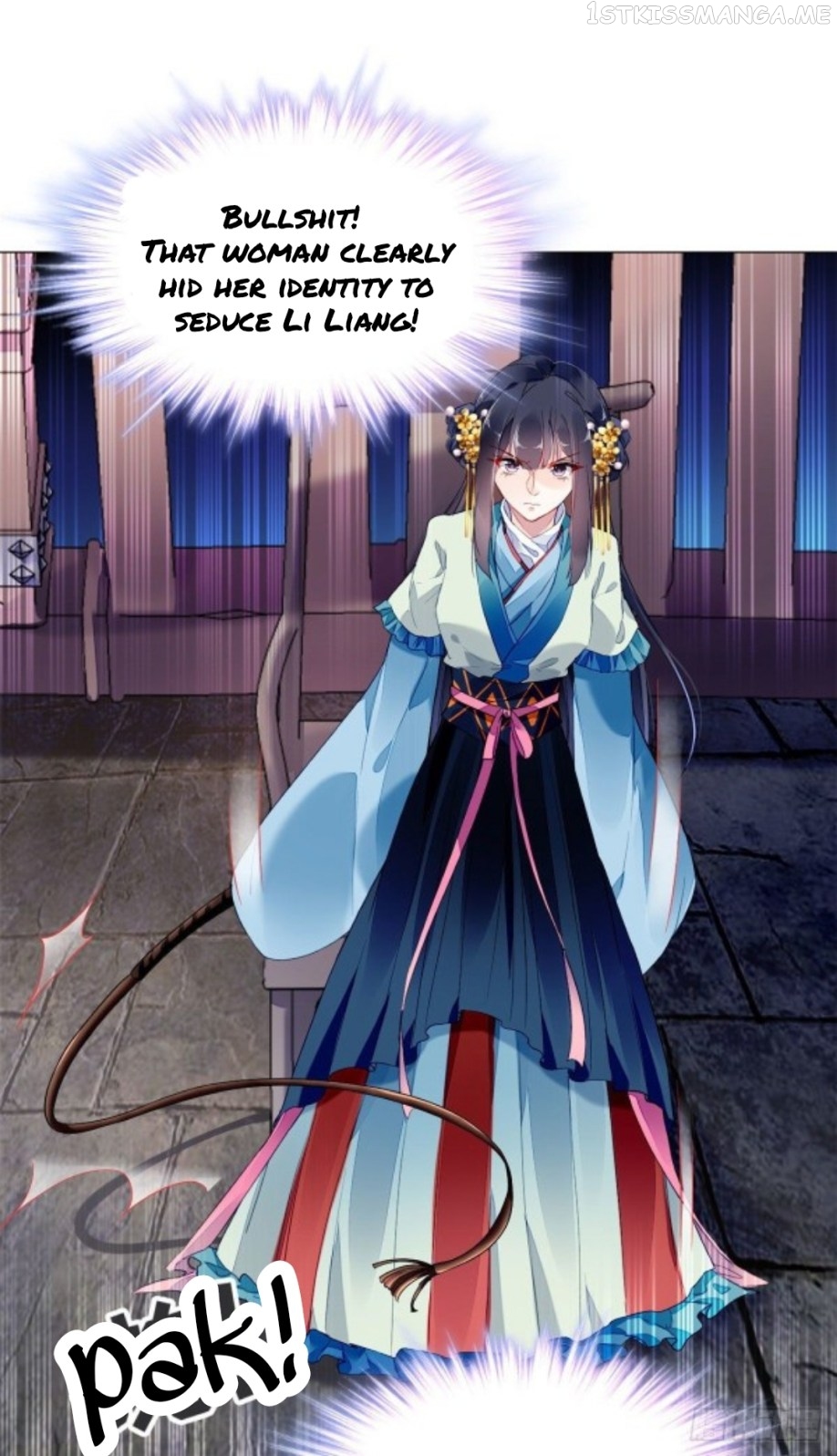 The Revenge of DanZhu Chapter 11.5 - page 16