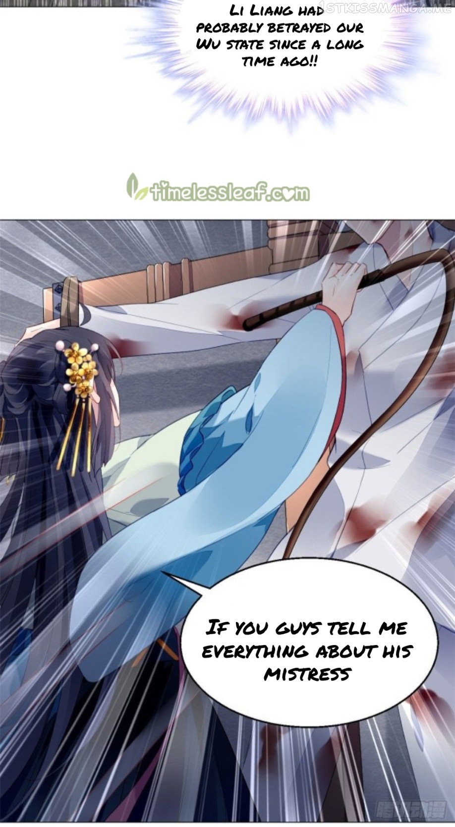 The Revenge of DanZhu Chapter 11.5 - page 17