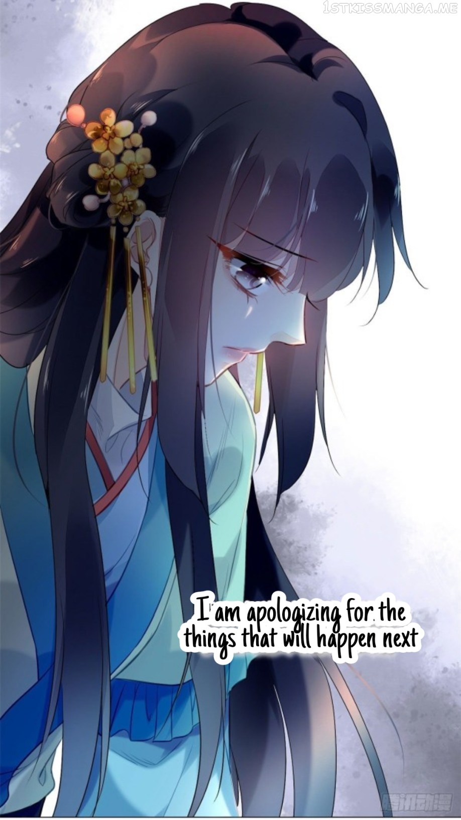 The Revenge of DanZhu Chapter 11.5 - page 2