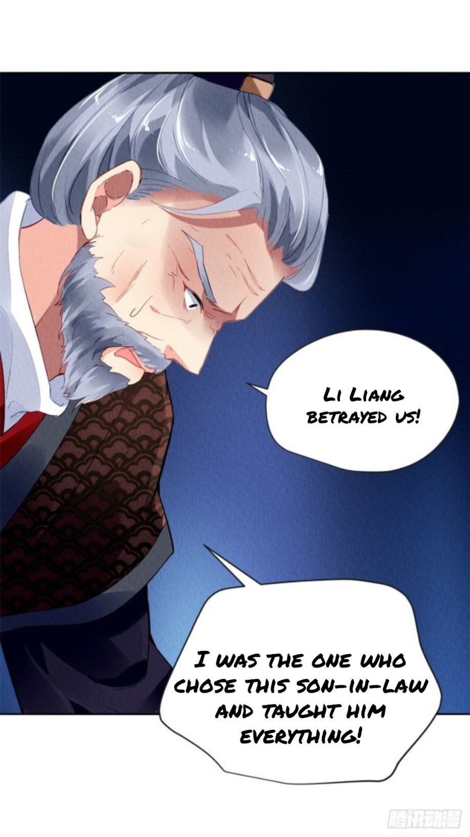 The Revenge of DanZhu Chapter 11 - page 14