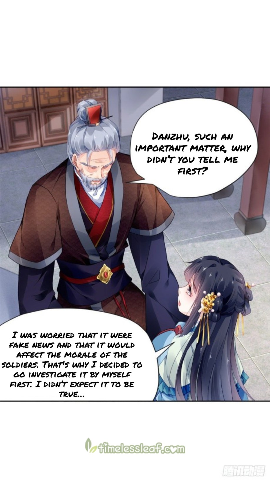 The Revenge of DanZhu Chapter 11 - page 15
