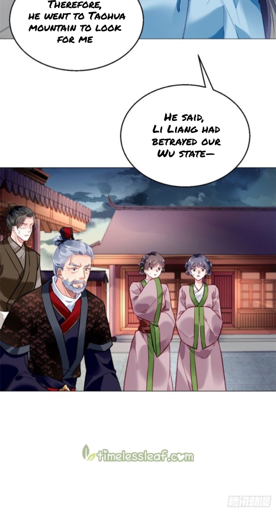 The Revenge of DanZhu Chapter 11 - page 4