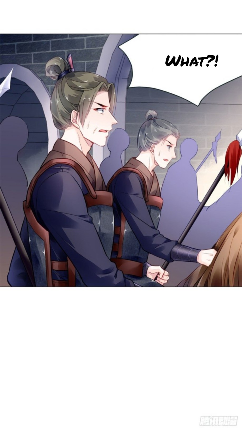 The Revenge of DanZhu Chapter 10 - page 6