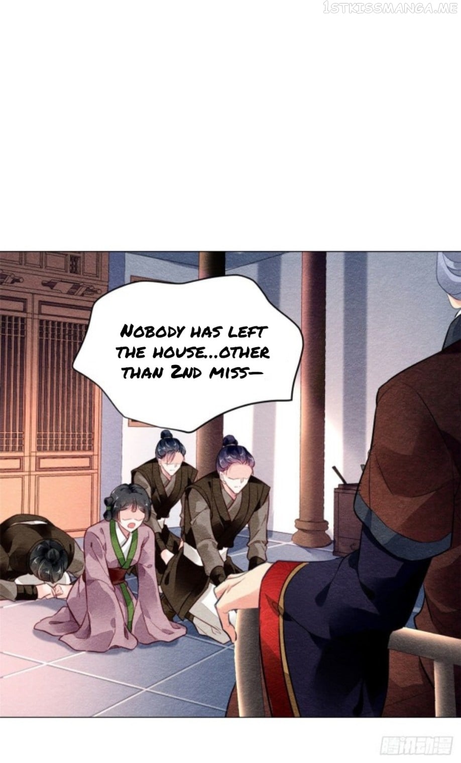 The Revenge of DanZhu Chapter 9.5 - page 12