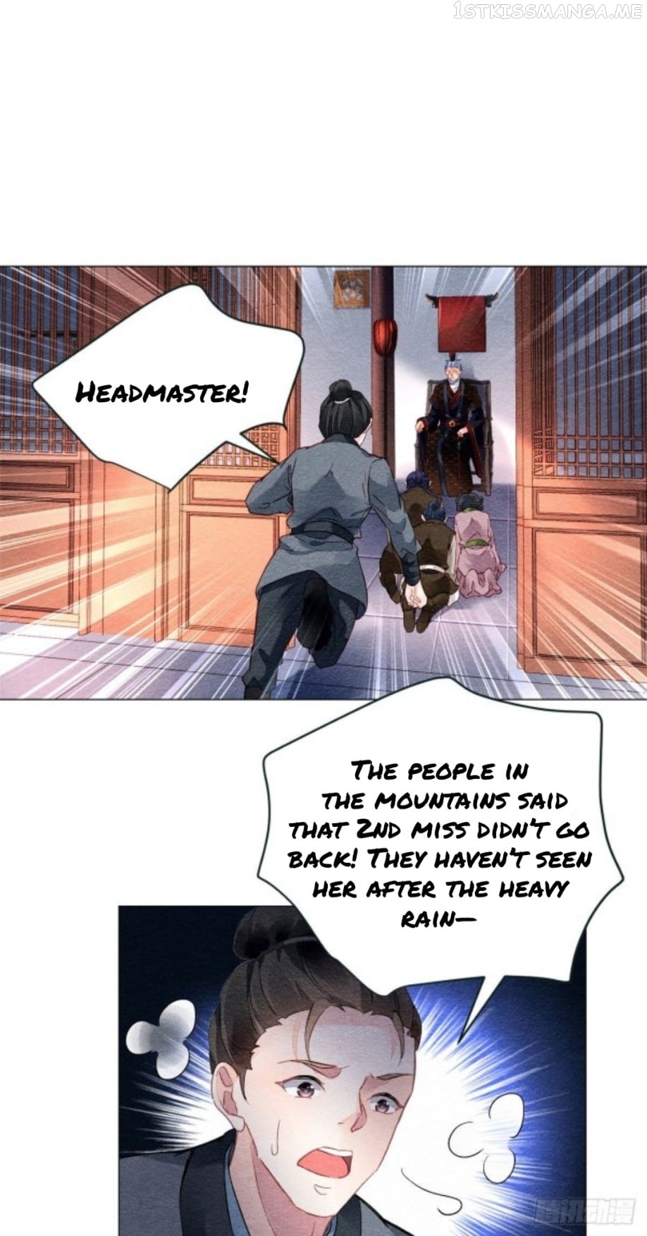The Revenge of DanZhu Chapter 9.5 - page 13
