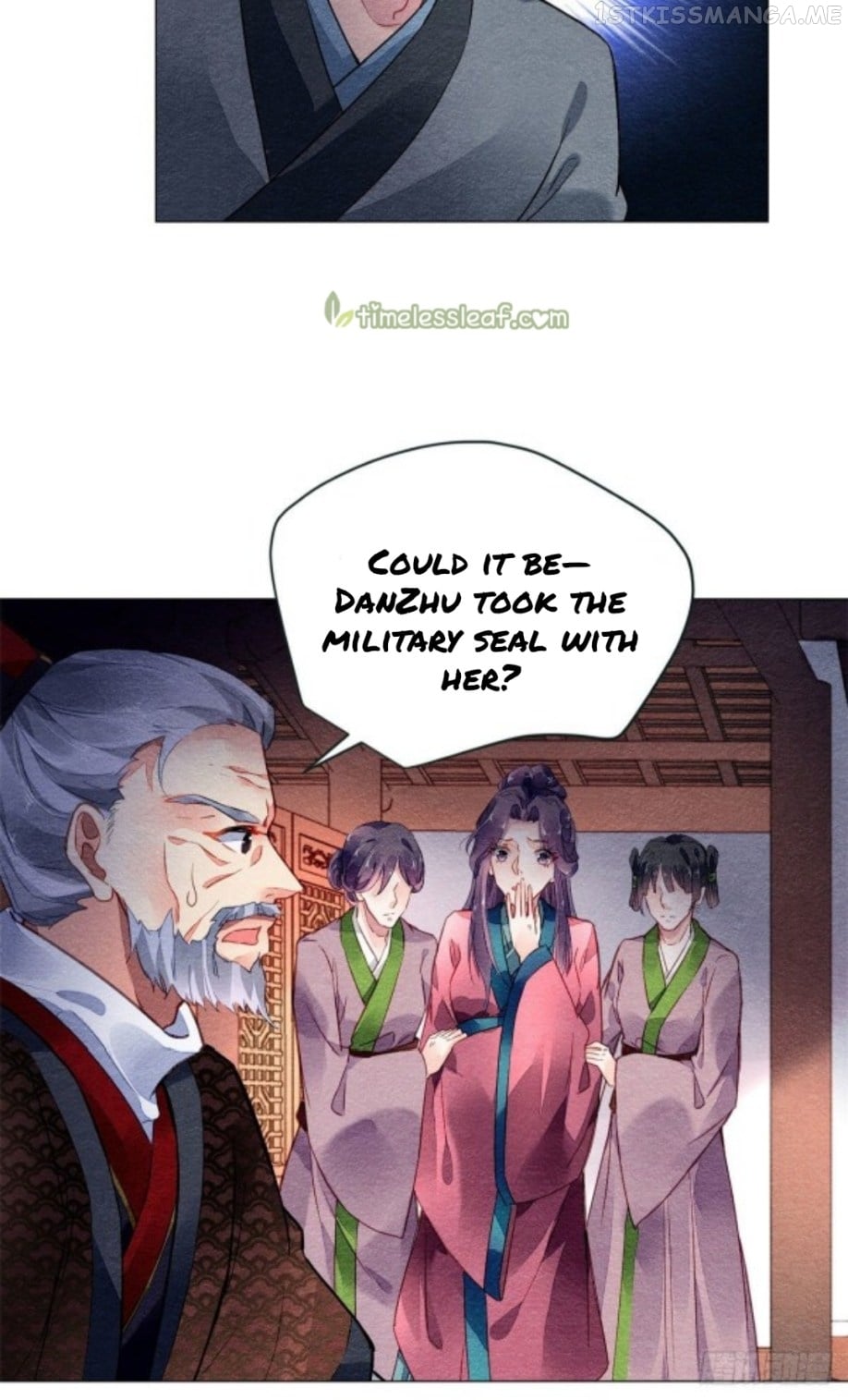 The Revenge of DanZhu Chapter 9.5 - page 14