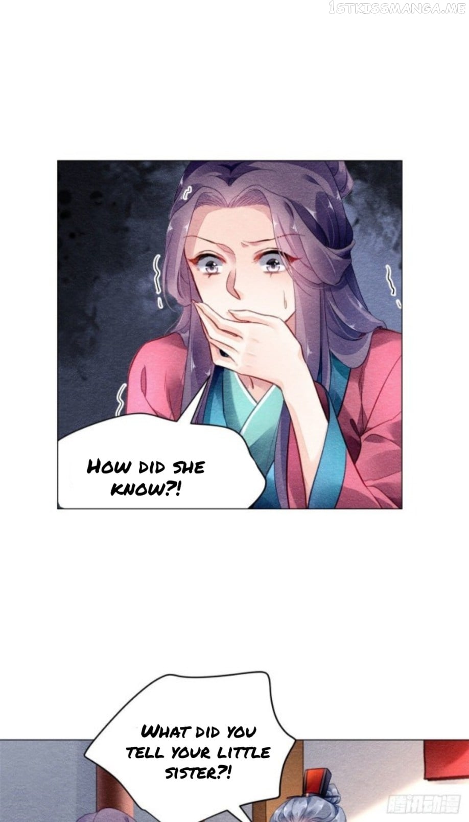 The Revenge of DanZhu Chapter 9.5 - page 15
