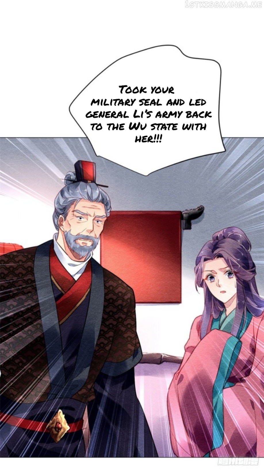 The Revenge of DanZhu Chapter 9.5 - page 17