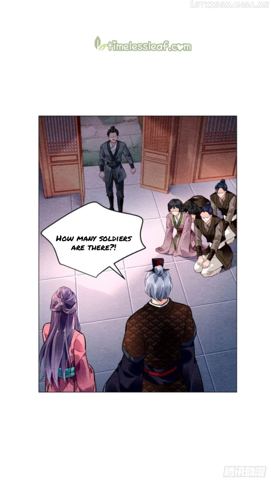 The Revenge of DanZhu Chapter 9.5 - page 18
